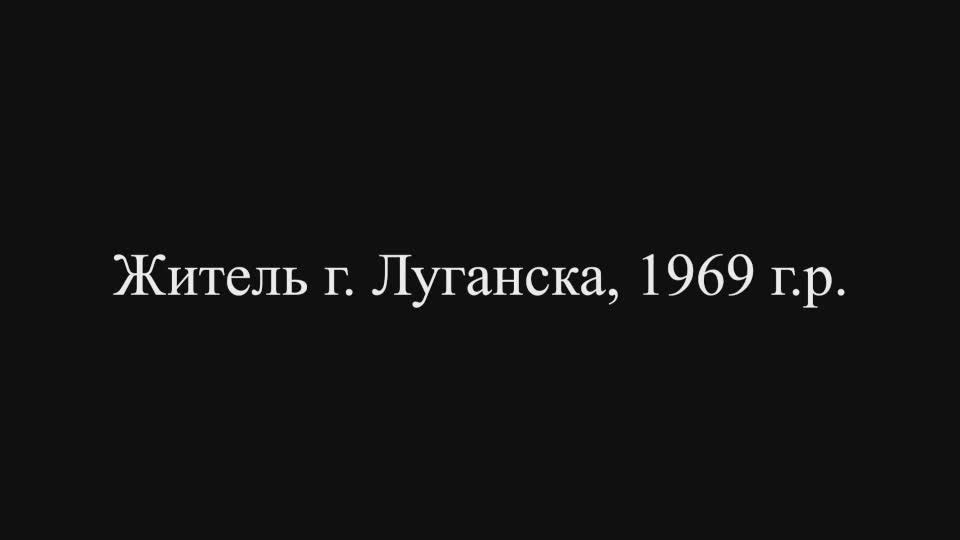 Сотрудники ФСБ задержали в ЛНР трех граждан России по подозрению в государственной измене