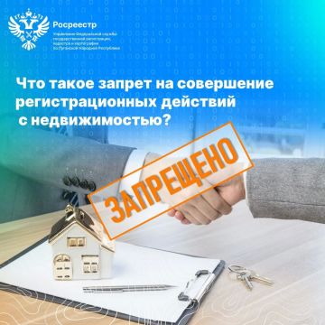 ��������� ����������, ��� ����� ������ �� ���������� ��������������� �������� � �������������