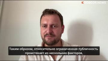 | Лоренцо Пачини: Права человека британцы всегда рассматривают с точки зрения бизнеса