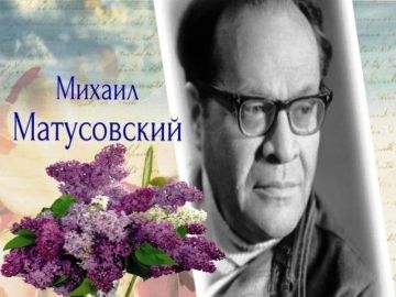 ���� �� ���� ����� �����, ���������� ����� � �����, ����� ������, ����� ���������, � �������� ������� ������� ...