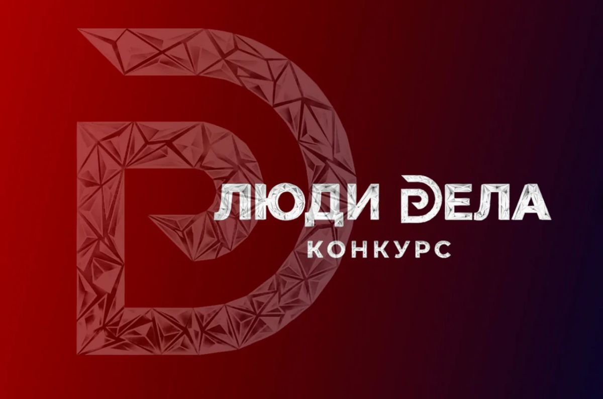 Вниманию предпринимателей!