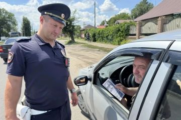 ���� � ���������: ��� ������ �������