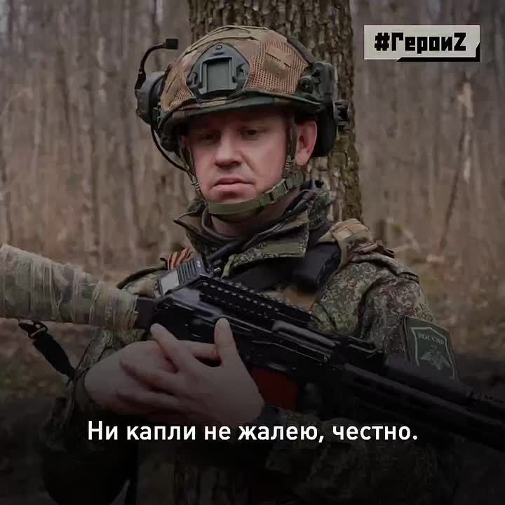 «Я понял, что здесь нужен. Не важно, на какой должности»