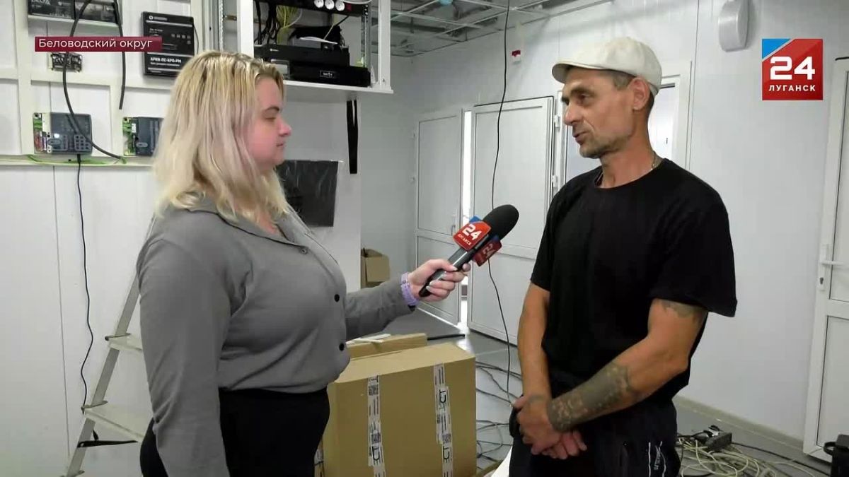 Новые кабинеты, обновленное оборудование и квалифицированные кадры
