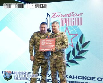 Владимир Чернев: Принял участие в общем собрании Луганского республиканского отделения Всероссийской общественной организации ветеранов «БОЕВОЕ БРАТСТВО»