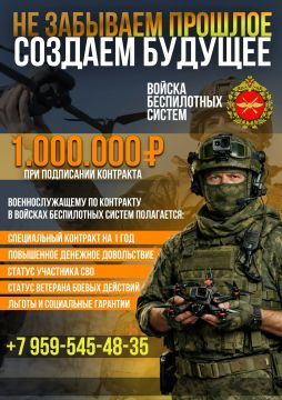 Современные цифровые технологии становятся ключевым фактором в обеспечении обороноспособности нашей страны