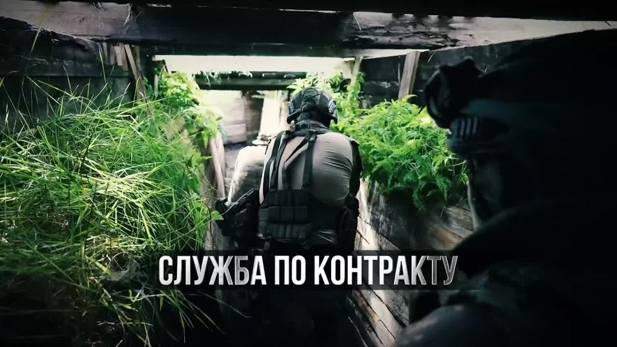 Станьте частью великого дела!