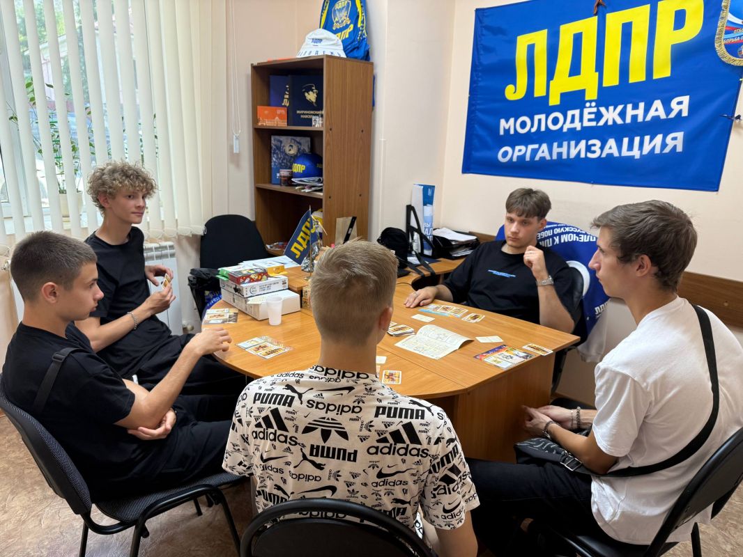 Вечер настольных игр от Молодёжной организации ЛДПР!