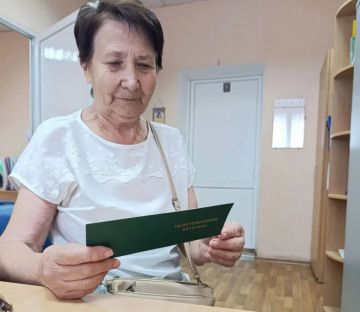 ���������� ������� "������� �����" � ������������� ������