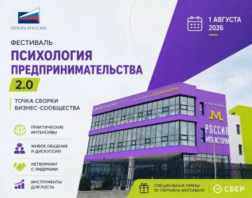 ��������� ����������� ������������������� � 2.0�: ����� ������ ������-����������