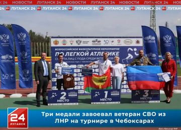 Три медали завоевал ветеран СВО из ЛНР на турнире в Чебоксарах