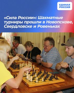 ����� ������: ��������� ������� ������ � ����������, ����������� � ���������