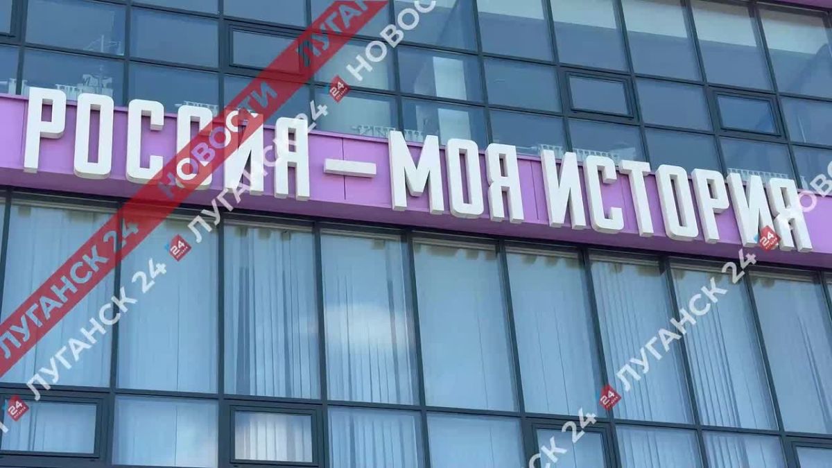 Работа Москвы по благоустройству Луганска, в том числе, направлена на всестороннее развитие детей