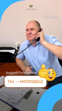 В нашей рубрике #ДеломЕдины мы продолжаем рассказывать о людях, чей ежедневный труд и искреннее отношение к окружающим делают мир вокруг лучше