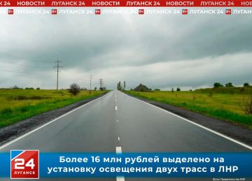 В Республике улучшат систему освещения региональных трасс