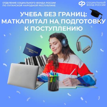 ����� 1,2 ������ ����� �� ��� � ������ ���� ��������� ���������� �� ����������� �����