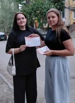 В учреждениях культуры проводят профилактическую работу для подростков