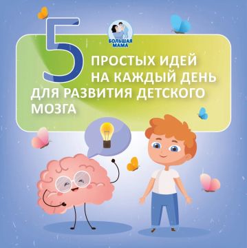 ��� �� ����� ���� ��������� ������� ����? ������� ������� � ����� �������, ��� ����� ������ ��������, ������� ����� ������� �������� ������ ����
