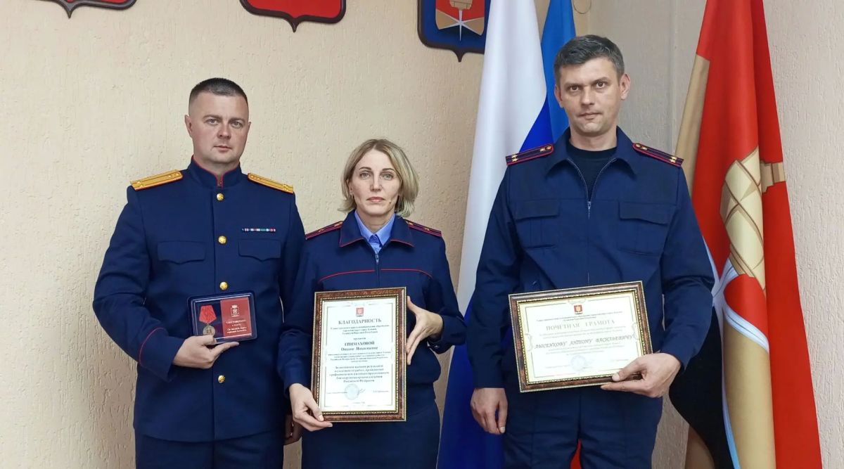 За верность долгу и профессионализм: вручили награды сотрудникам следствия
