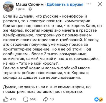 ���� ���������: ��� ���������� 98-� ������� ���������� ��� �� �� ������, ������� �� � ���� �������� � �������� ��