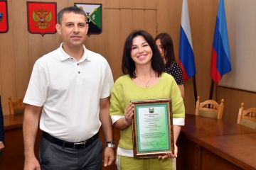 ����� ���������: � ����� ��� ��������� ��������, ���������� �������������� ���������������� ������ ������ � ����������, ������� �� ����������������� �������� �� �������������� ���� � ����������� ����