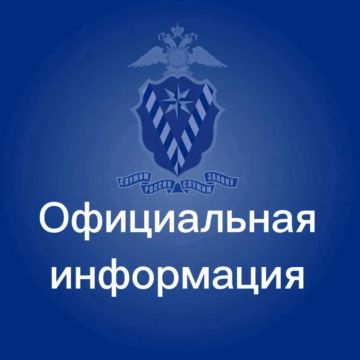 7 июля 2026 года вступил в силу Федеральный закон от 26 июня 2026 № 205-ФЗ «О внесении изменений в Федеральный закон «О прядке выезда из Российской Федерации и въезда в Российскую Федерацию» и Федеральный закон «О правовом...