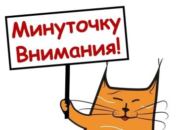 ������������� ������������� ����� ���������� �������������� � ��������� ������ ����� �� ��������� �� ������� ������, � ����� �� �������� ������������ ���������-�������������� � �������������� ��������������, �� ����������...