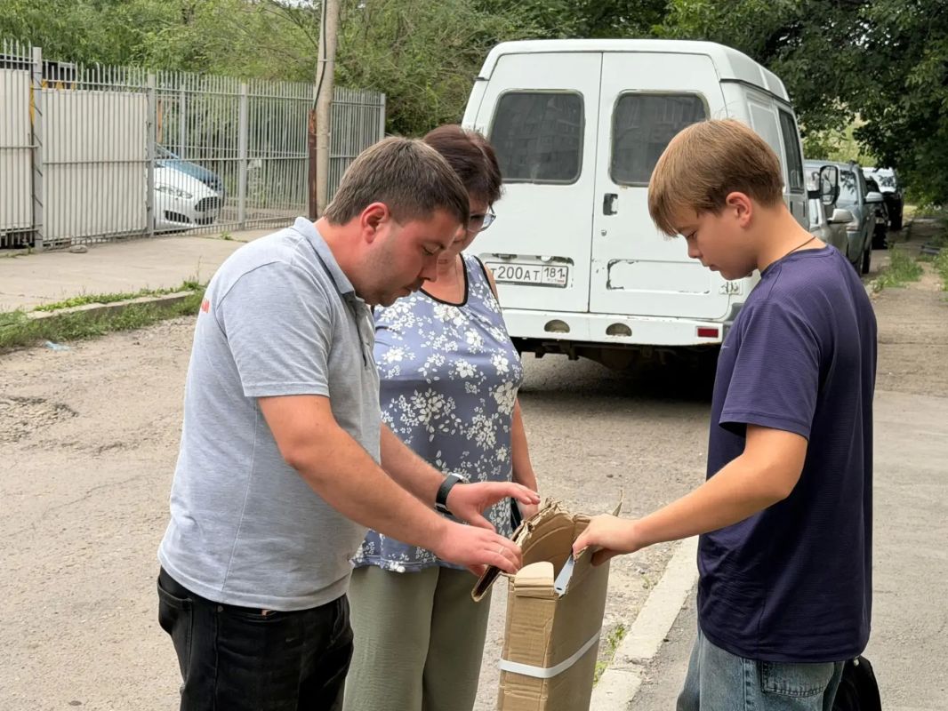 Поддержка тех, кто растёт в непростых условиях
