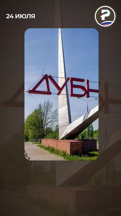 Ровно 67 лет назад в Москве состоялись «кухонные дебаты» Никиты Хрущева и Ричарда Никсона