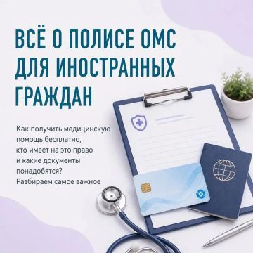 ������� � ����� ��������� ����������� ������ � ������ ������� ��� � ������� ��������� ������ ��� ��� �����������