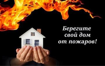 ���� ����� ������: ������ ���������� ������ � ������� ����� � ��� �������� ���� ���