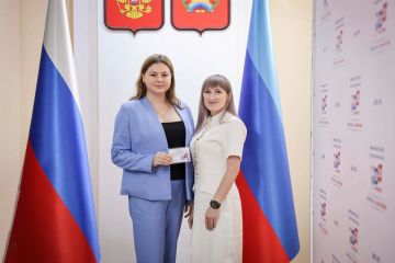 ������ �������: ������ �����, ������ �������� �������