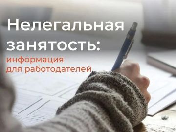 ���������������� � ������ � ������� ����������