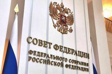 Ольга Бас: На 618-ом пленарном заседании Совета Федерации, завершающем весеннюю сессию, основное внимание парламентариев было сосредоточено на продлении переходных периодов и уточнении особенностей регулирования отдельных...