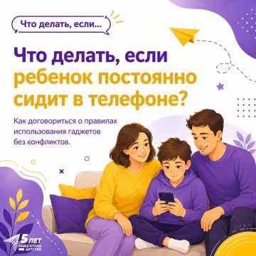 "���������� �������" ��� ���������, ��� ������ ������ �������� � ���������� �����