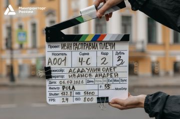 «Иван расправил плечи» - в России снимают фильм про отечественную промышленность