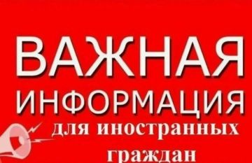 Федеральный закон от 26 июня 2026 года № 205-ФЗ