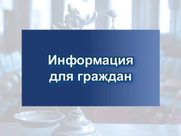 ������� ���������� ��� ������ �� ��������� �������� ���������� ���������� �� ������ � ����� ��������������� ��������� �� ���������� �����