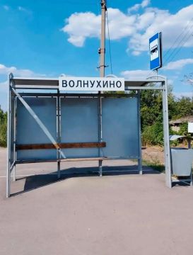 На дорогах ЛНР появляются новые остановочные павильоны