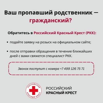 � ��������� ����� � �������� ���������������� ������������� ���������� � ������� ��������� ��� �����