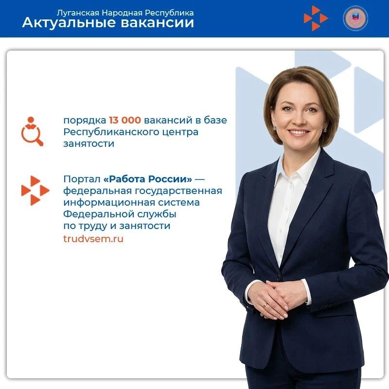 Представляем свежую подборку вакансий в нашей еженедельной рубрике