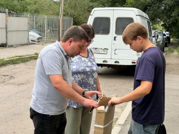 Поддержка тех, кто растёт в непростых условиях