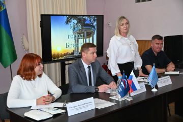 В Брянке обсудили меры поддержки бизнеса с участием депутата Народного Совета ЛНР