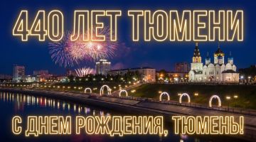 ������ �������: ��������� ������ ����������! ������� ������ ������ ������!