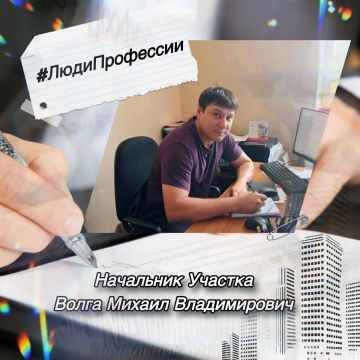 ���������� ���������: �������, ������� ������ � ��������
