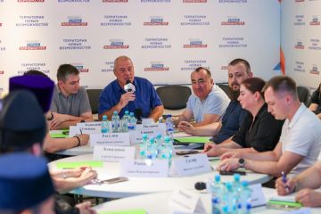 В Луганске обсудили взаимодействие органов власти и общественных институтов в решении межнациональных и межконфессиональных вопросов