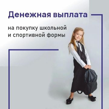 � 1 ������� ��������� � 24 ��� ��� "��������������� ����� ���������� ������ ���������" � �. �������� ���������� ����� ��������� �� �������� ����������� ������ �� ������������ ������ ��� ��������� �������, � ����� ����������...