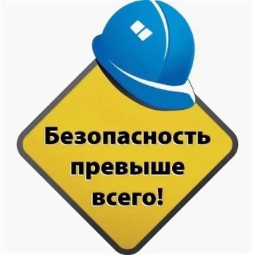 В ЛНР направят 425 млн рублей на усиление мер безопасности