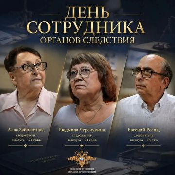 ����������, ����������������� � ������������� � 25 ���� ���������� ���� ���������� ������� ���������
