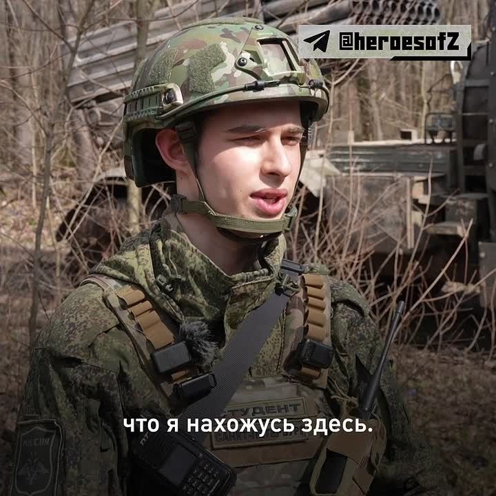 Топогеодезист расчета РСЗО «Град» с позывным «Студент» подписал контракт с Министерством обороны РФ, когда ему исполнилось 18 лет